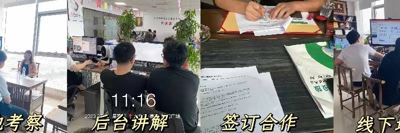 央视网 🌸2024新澳门正版免费资料🌸|【产业互联网周报】中国石油发布330亿参数昆仑大模型；腾讯HR助手将整体退出市场；国家数据局：公共数据、企业数据两份开发利用文件年内出台