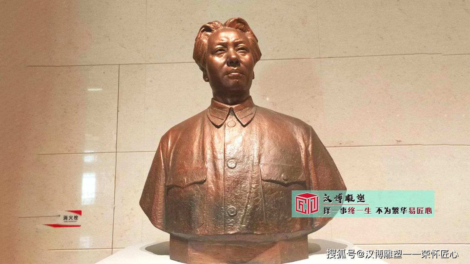 名人铜雕定制,景观雕塑加工工厂,铸铜雕像厂家历史文化铜雕厂家,广场雕塑