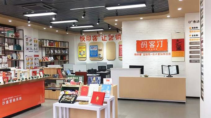 杏彩体育官网房地产市场降温广告图文业务依然有戏！