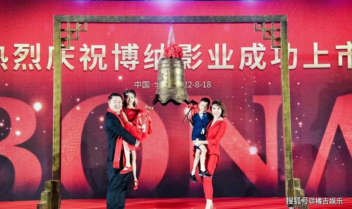 金巧巧被曝与影坛大佬于冬离婚已三年-于冬金巧巧的瓜