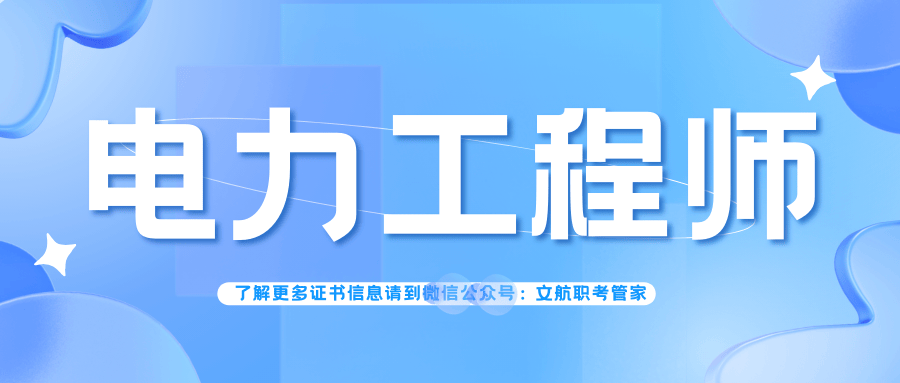 文章配图-2