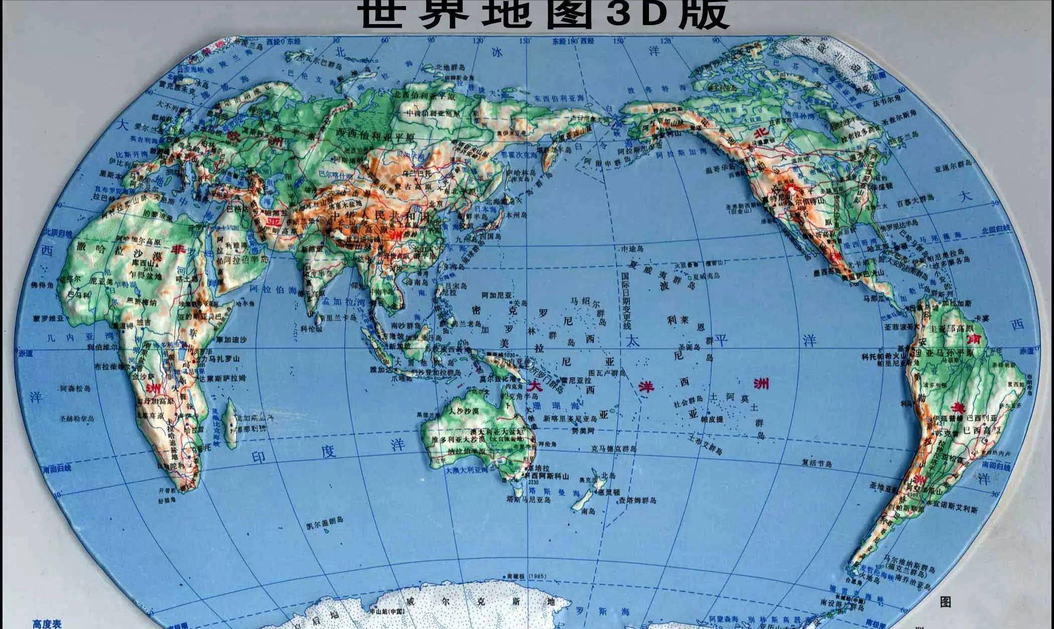 南极冰封下的秘密:惊现神秘洞口,是远古文化还是外星人基地?-南极洲冰封前
