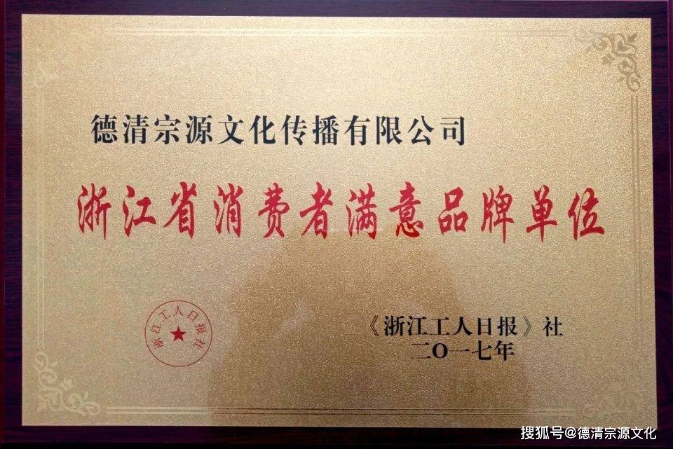 探秘辟谷：古老养生之道与宗源辟谷的独特魅力