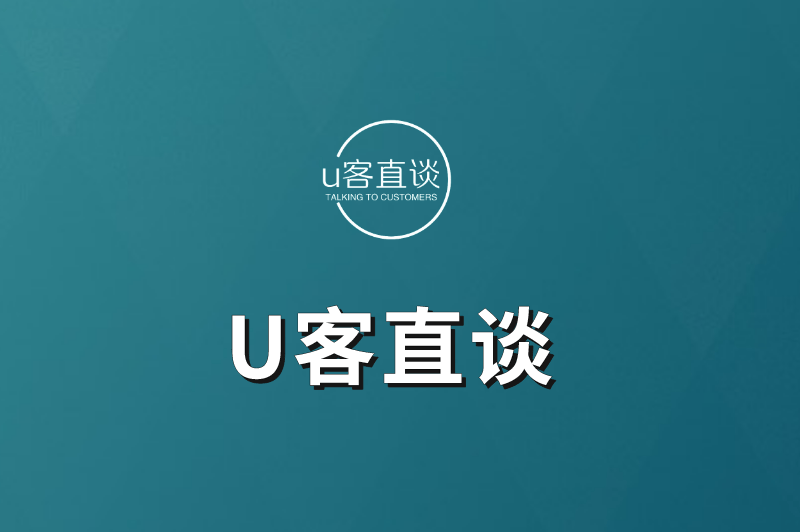 必一体育平台盘点2024年10大一手app推广接单平台都是免费对接的错过就可惜了(图2)