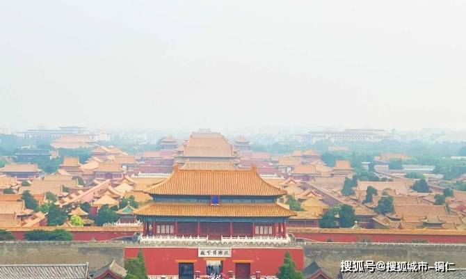 去北京旅行报团5日游价格攻略北京旅游多少钱行程+景点+路线+价格美嘉体育网址(图1)