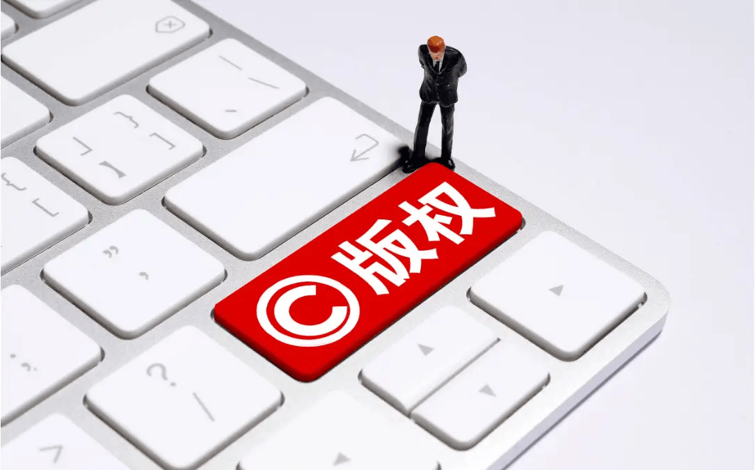 自媒体怎么购买视频版权呢