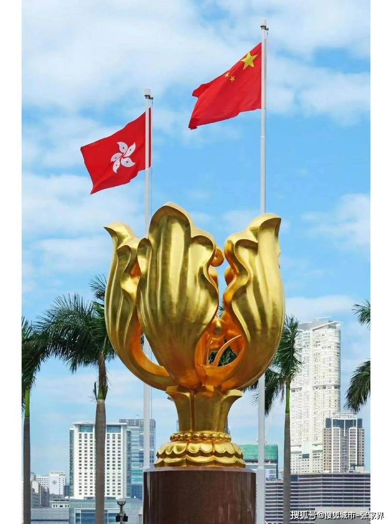 一竞技app香港旅行跟团游五日游大约需要多少钱香港旅行跟团游5日游花费不踩坑(图1)