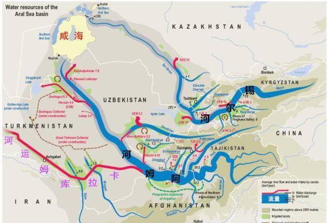 凤凰联盟网址世界三大调水工程前两个造福一方最后一个却成为最大生态灾难(图4)
