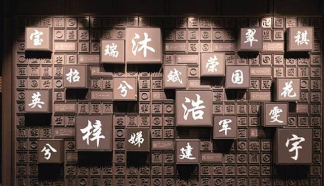 中国历史远超欧洲为何欧洲盛行的血统论在中国行不通？(图7)