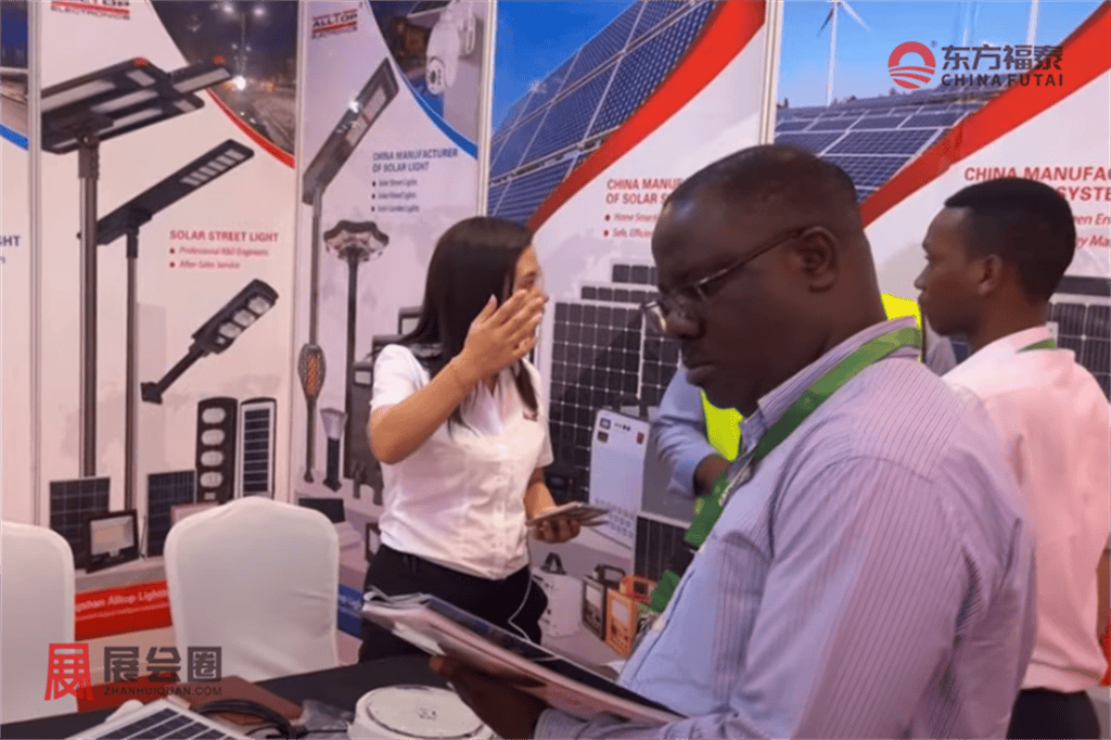 半岛体育下载2025年坦桑尼亚光伏电池储能展Solar Africa 2025(图15)