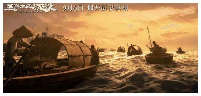 80年前的真实故事：日本人杀英PG电子网址国人中国渔民出手了(图11)