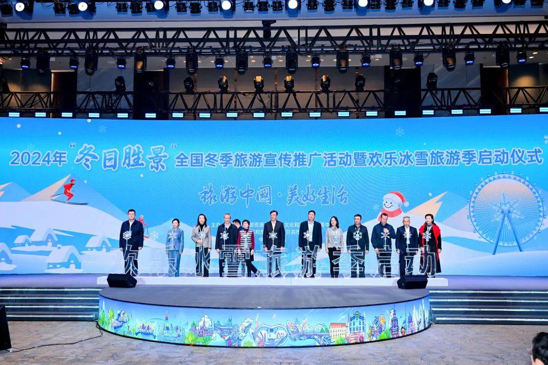 让电影“流量”变旅游“留量”，丽江市文旅局与猫眼娱乐签订电影与文旅合作意向