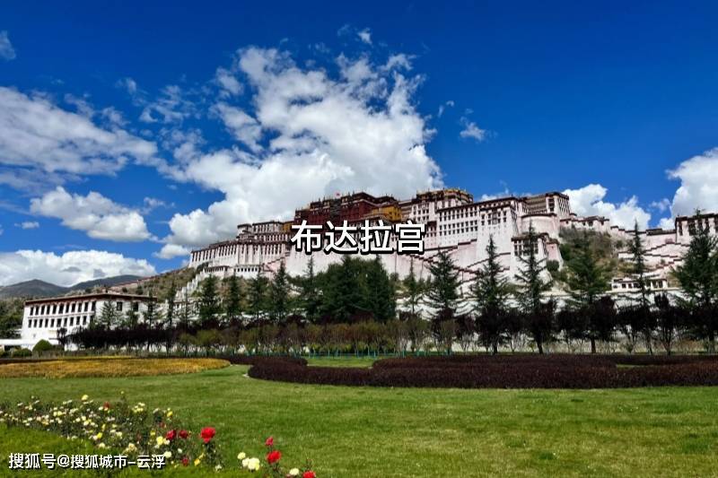 满满干货（羊湖好玩吗?）羊湖最佳观景点，羊湖旅游几月份去玩最好？，八年级上册英语电子课本单词表，抖音最近很火的俄罗斯bgm，