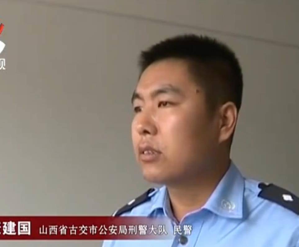2016年山西小伙突然失踪隔天家门口出现“木板信必一运动下载”成破案关键(图2)