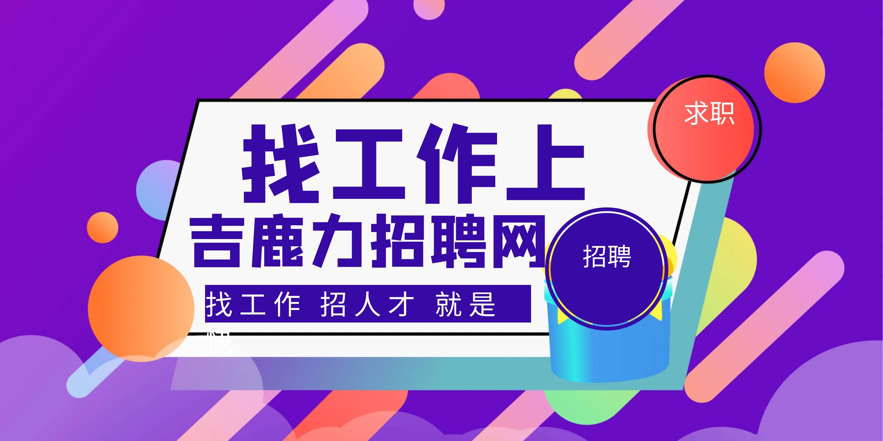 PG电子APP下载 - 官方正版，安全无忧东莞哪里厂最多好找