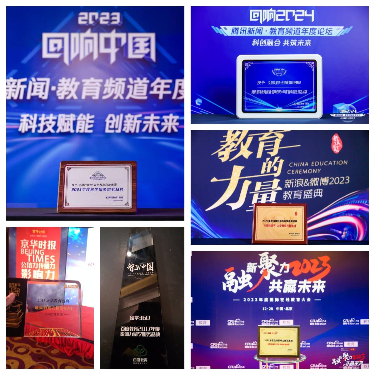 揭秘！如何一文读懂苏州留学中乐鱼体育- 乐鱼体育官网- APP世界杯指定平台介申请全过程