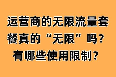 手机怎样用代理ip