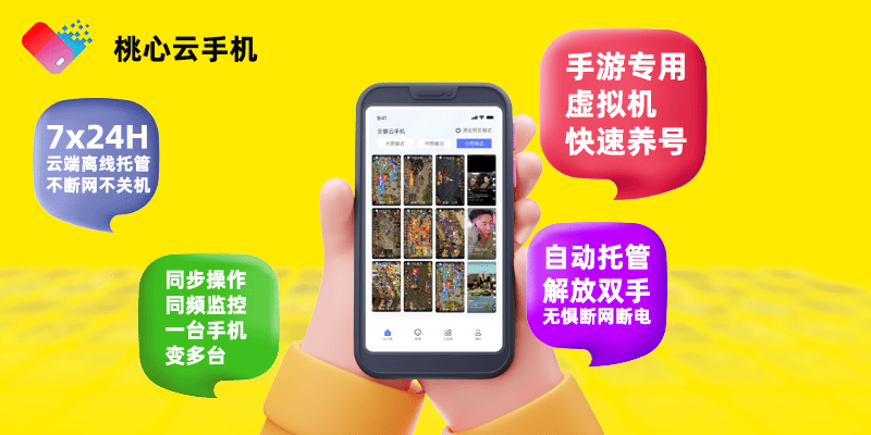有没有出售快手号的软件下载安装苹果