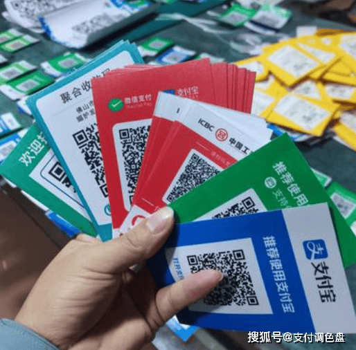 商家使用收款码收款却没有到账,收款码未到账原因及解决办法全面解析