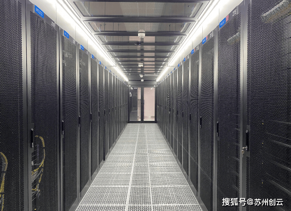 苏州服务器托管IDC机房有哪些？三家