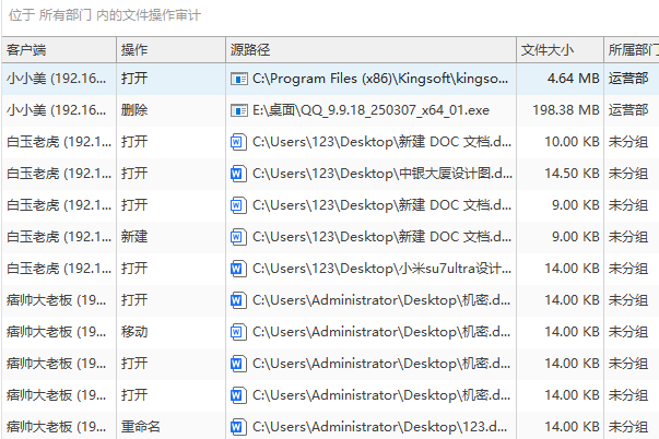 文章配图-2
