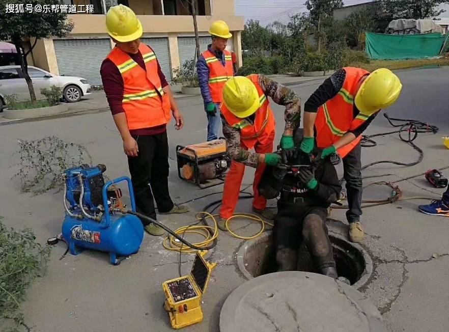 南京浦口区桥林市政管道清淤检测 顶管置换非开挖管道修复
