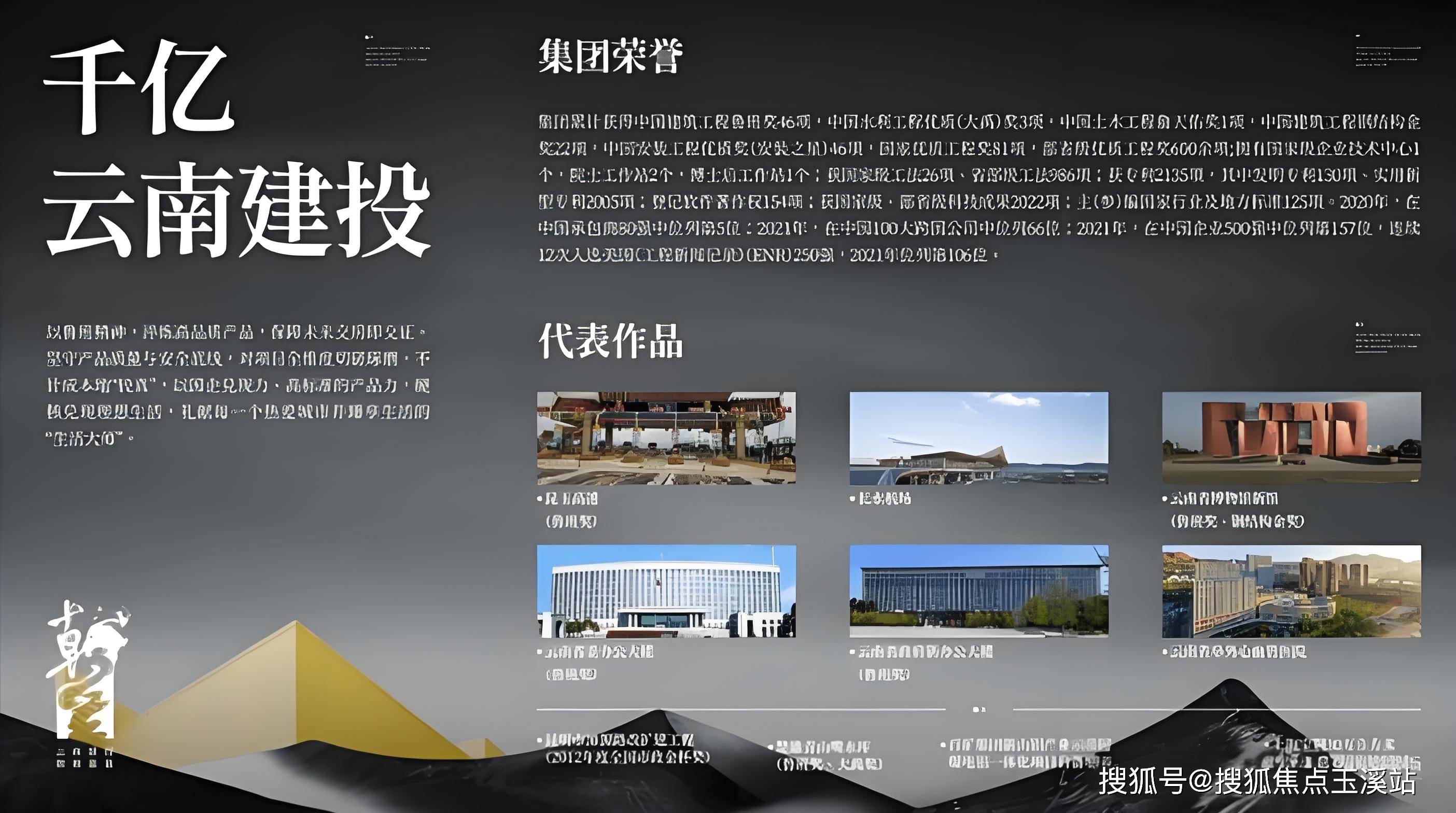 vnp浏览器
