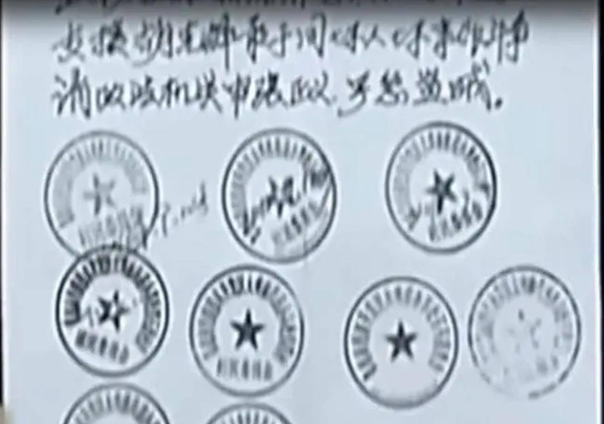凤凰联盟2012年湖南男子抓小偷将其砍伤小偷家属索赔100万结果如何？(图12)