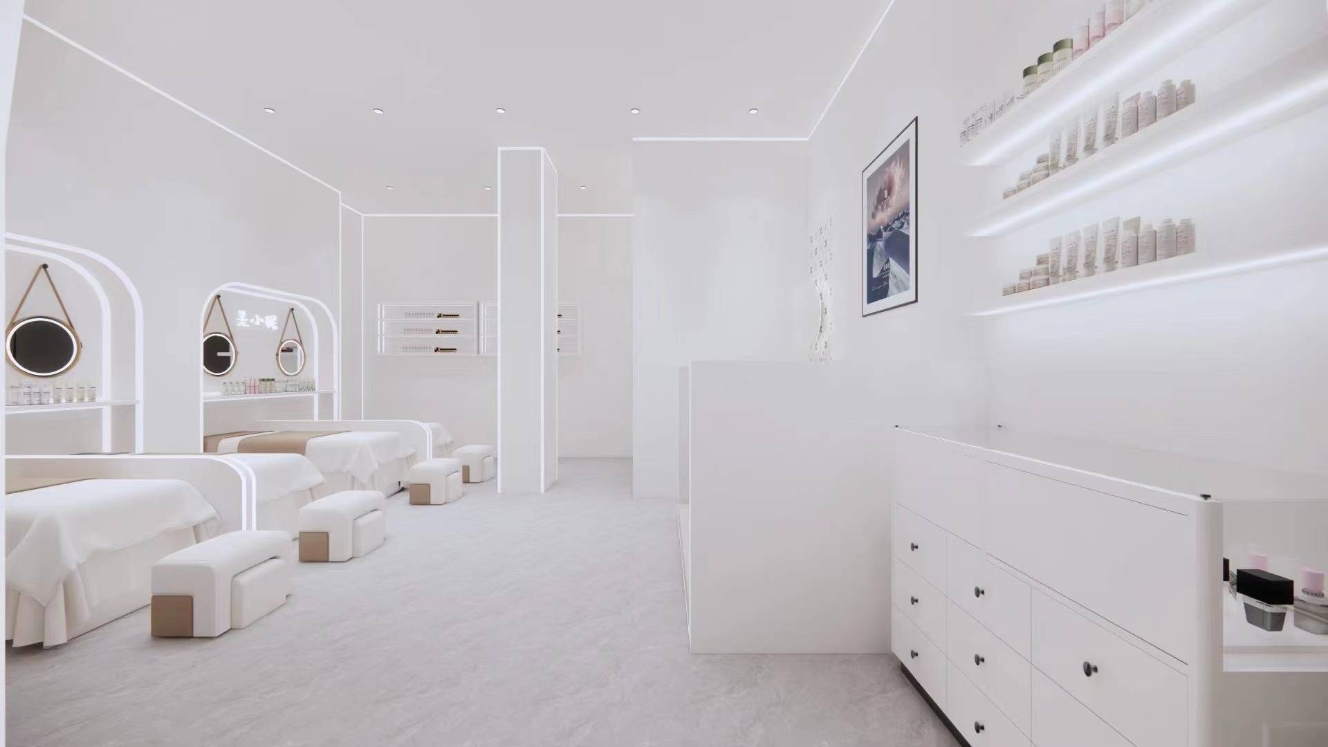 welcome首页耀彩网0元学美业哈尔滨美小妮助你开启高薪美