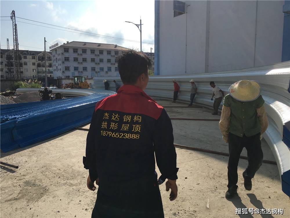 水电站隧道金属拱形屋顶吊装技术与岭区工地实践探讨