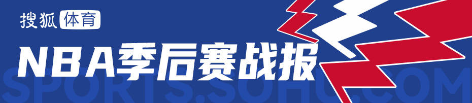 布伦森OG合砍58分 塔图姆23+16尼克斯胜绿军1-0