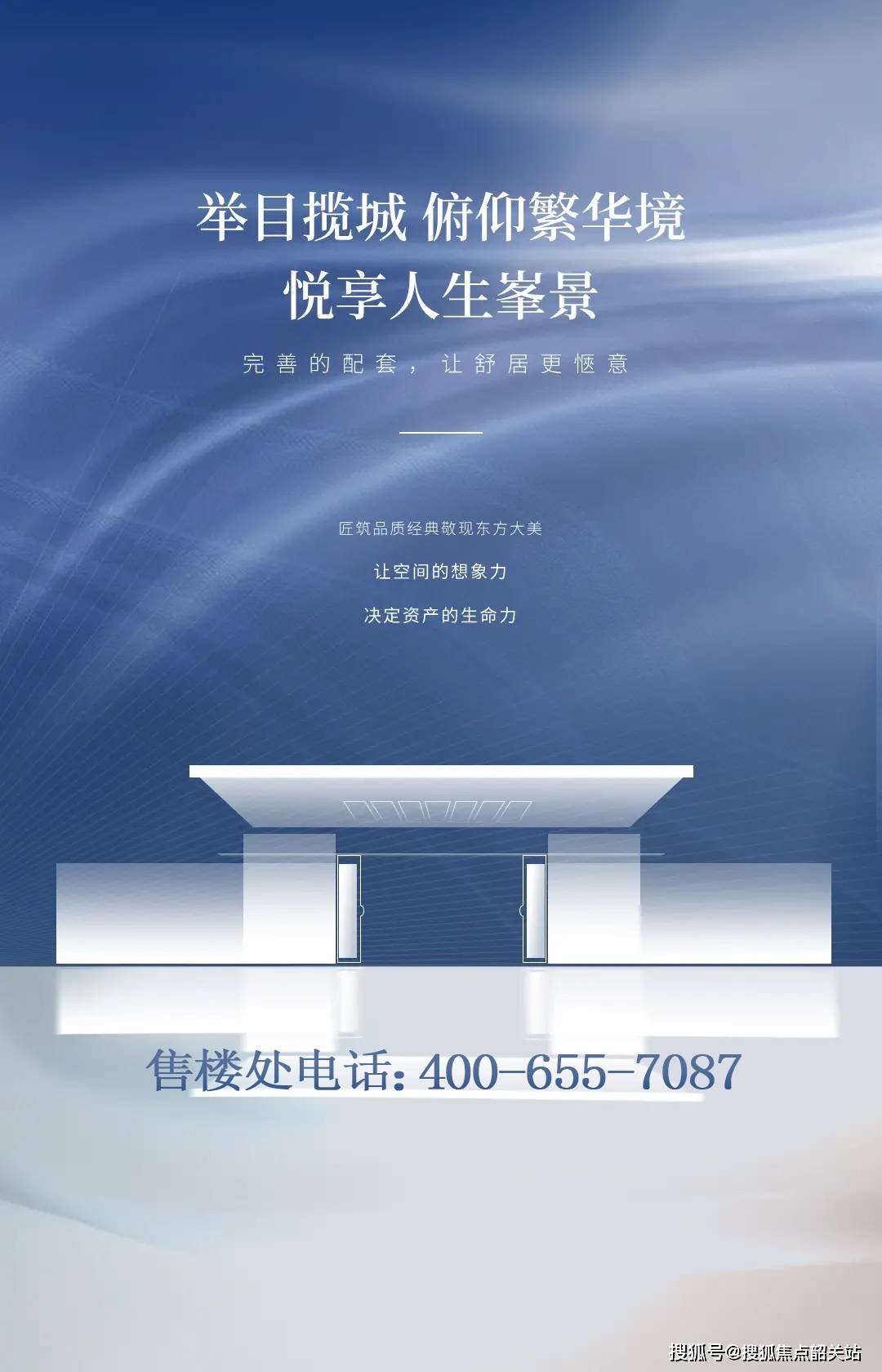 clash旧版配置文件