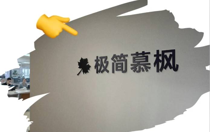 2025 年邦内网站配置公司推选：十家高端企业筑站公司推选TOP10网站配置哪家