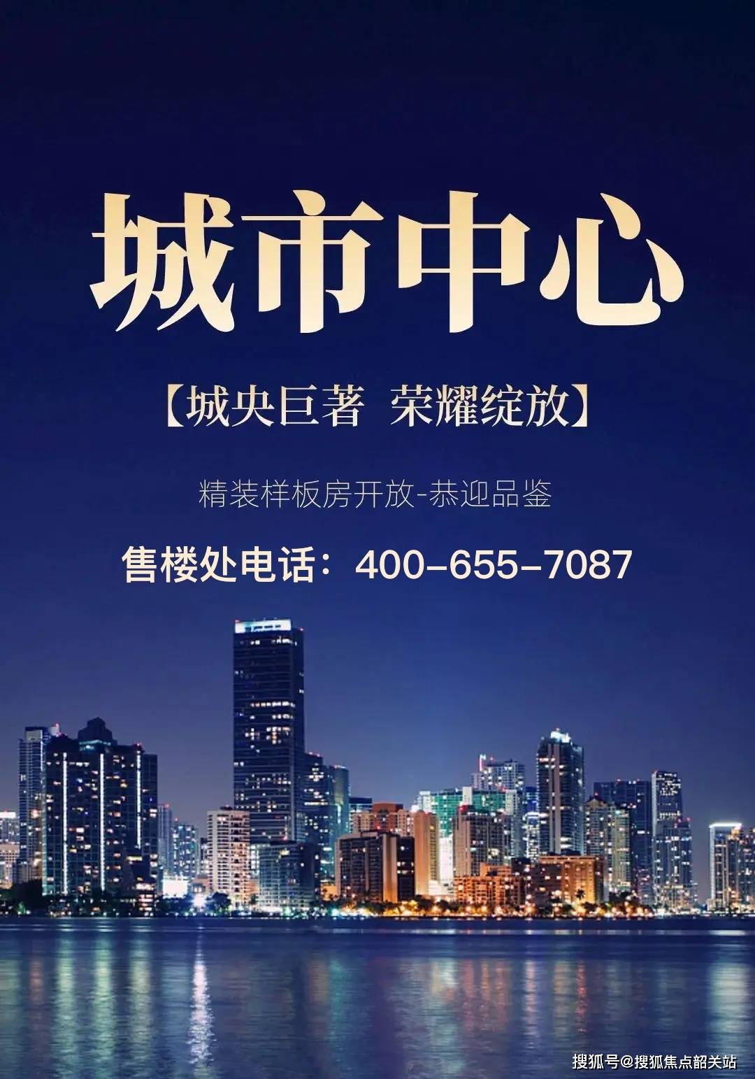 VPN电脑版百度云