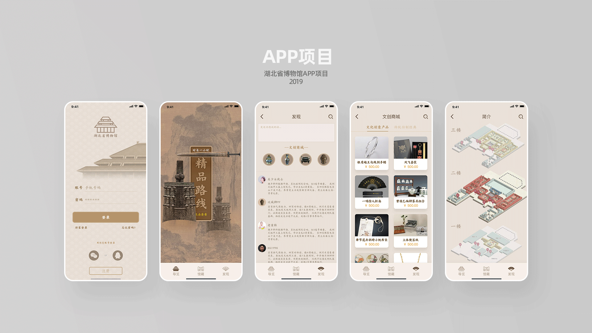 文章配图-3