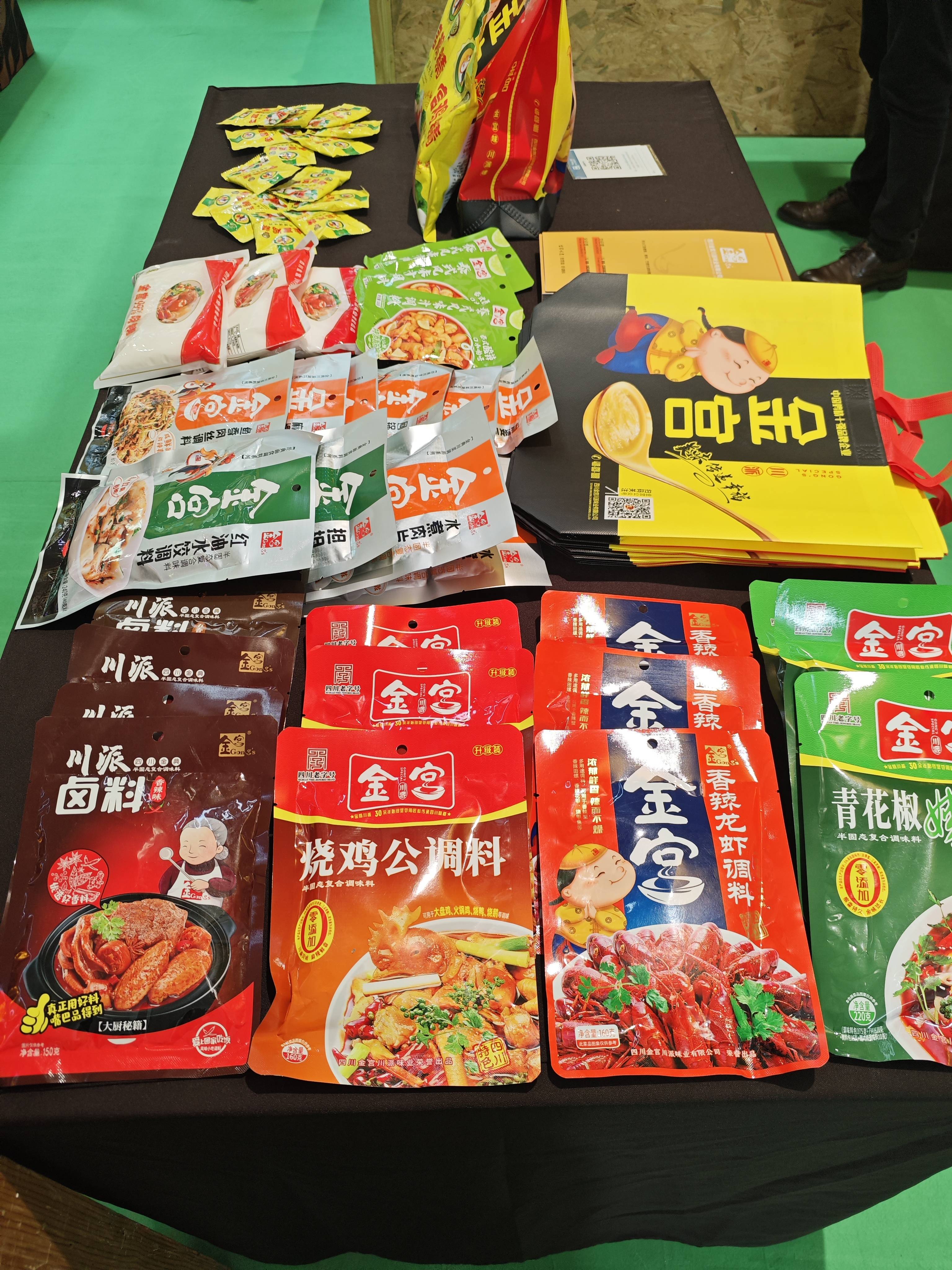 到泰国了！以后泰国旅游也能吃上地道川菜！PG麻将胡了模拟器火锅底料、小龙虾调料传(图3)