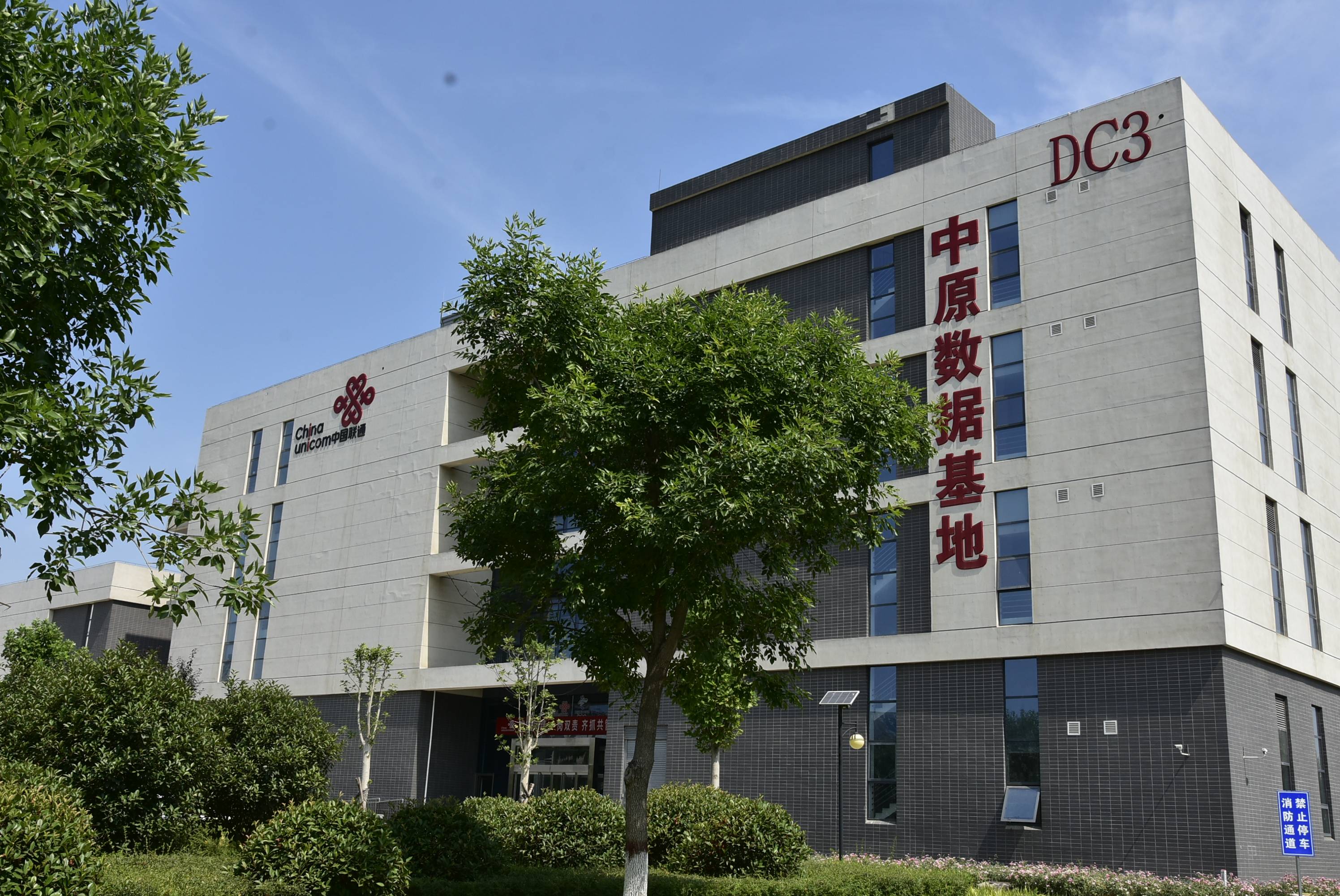 国内服务器租用哪家好？新鲜出炉