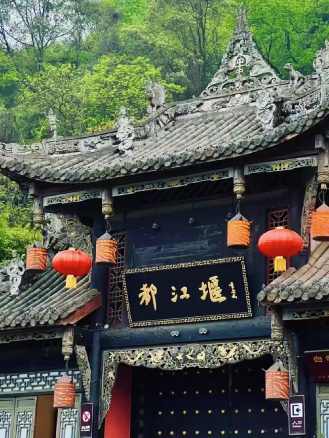 四川旅游攻略指Binance Casino - 领先的数字货币娱乐场，安全稳定，极速存取南景点花费明细表这样玩最划算