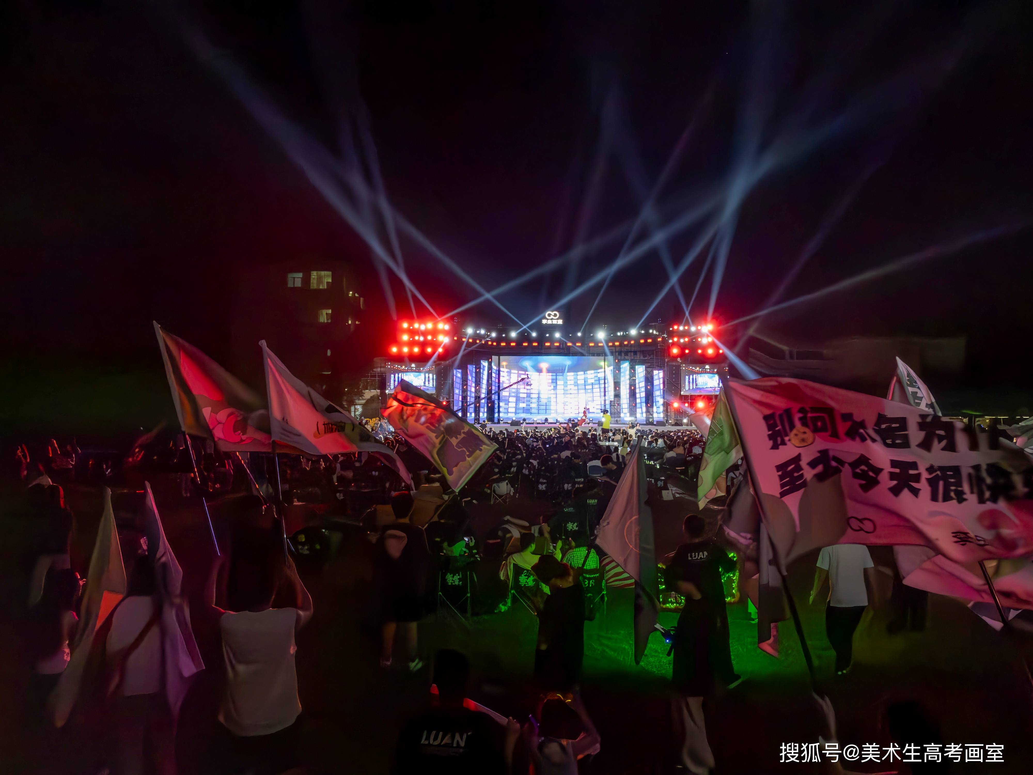 开云体育- 开云体育官方网站- APP下载美术培训优选杭州富