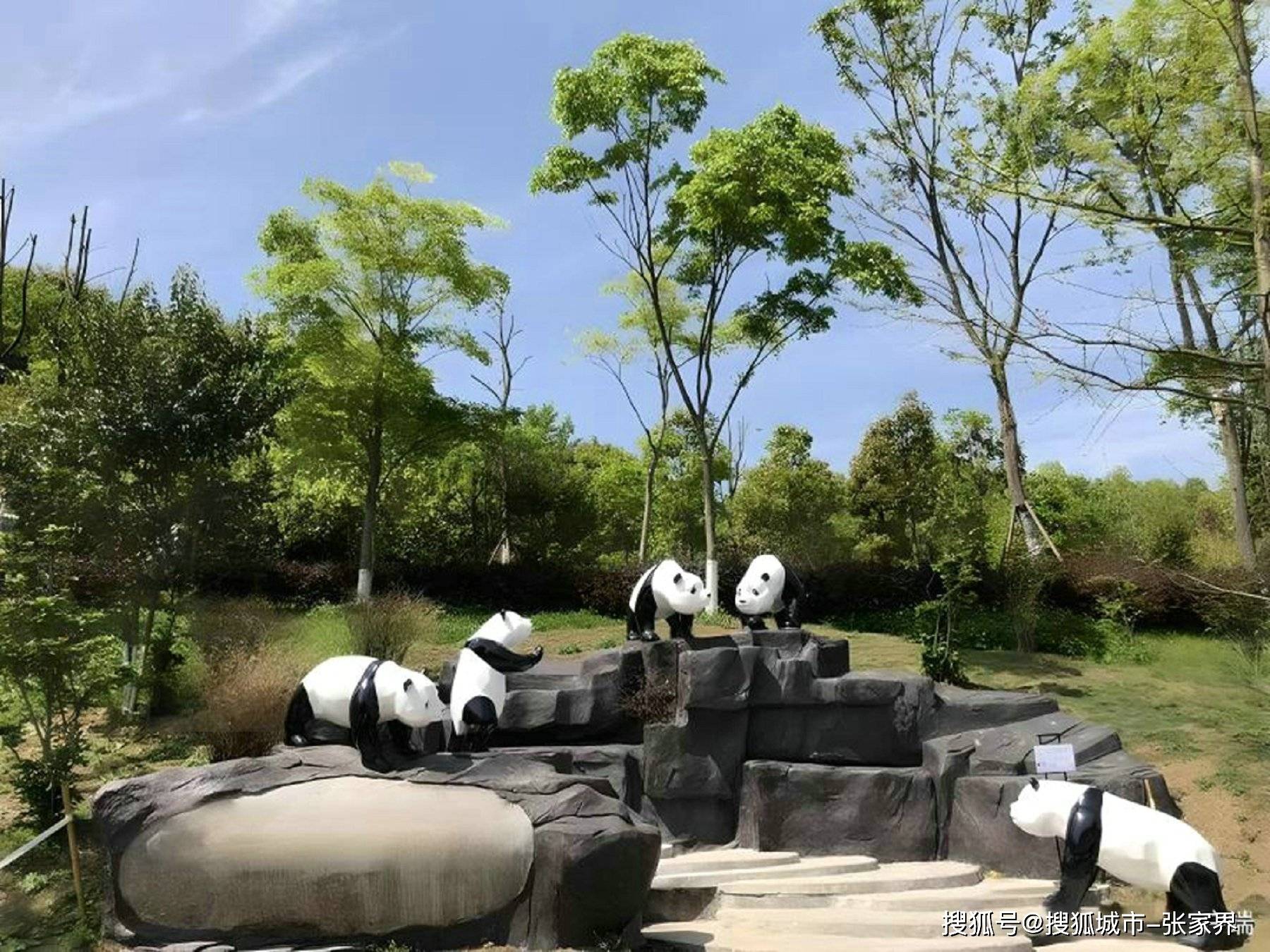 四川成都九寨沟旅游景区5日游攻略旅游必【OKX 哈希游戏】区块链加密游戏玩法教程，新手必看！看攻略