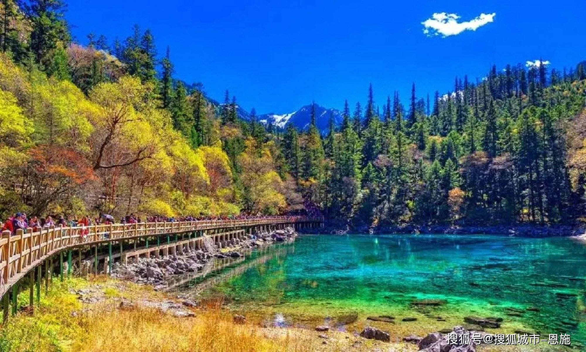 Binance Casino - 领先的数字货币娱乐场，安全稳定，极速存取四川旅游团6日游攻略及花费建议收藏！
