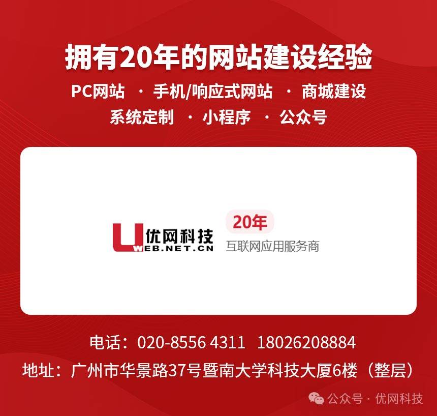 文章配图-3