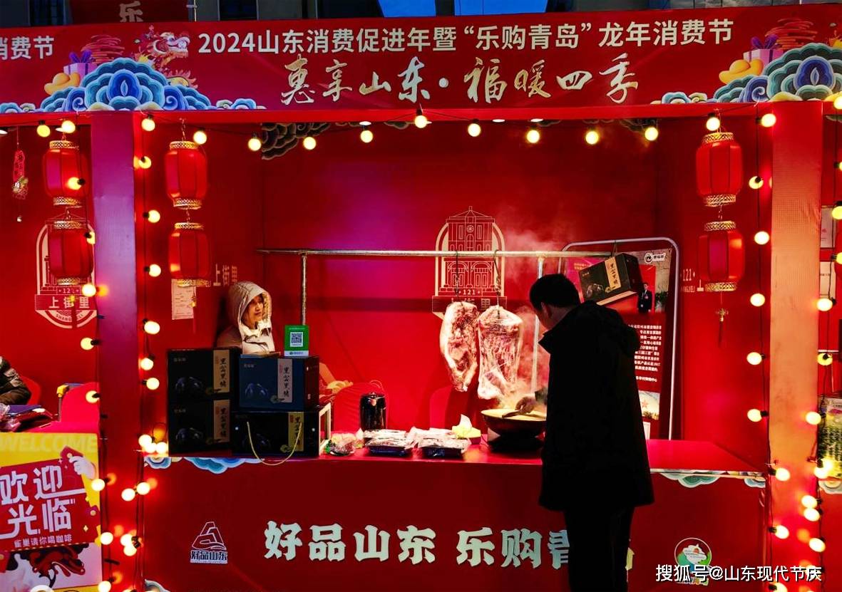 文章配图-5
