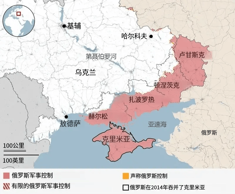 顿巴斯 何以成为俄乌必争之地？