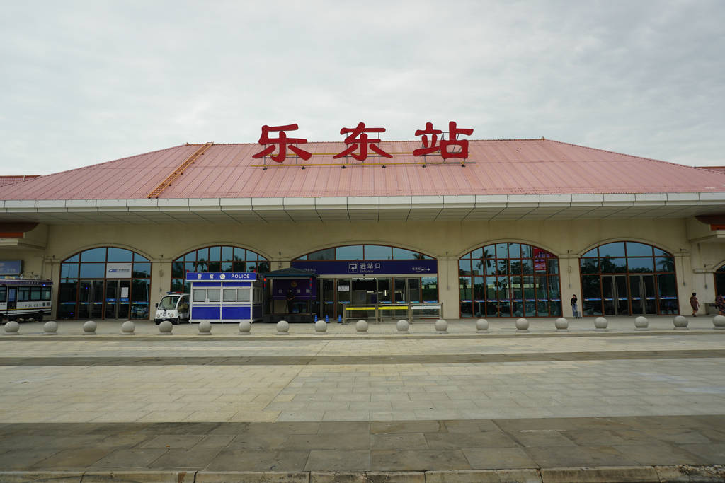 乐东【九所山海湾】开发商官方首页售楼处电话-➢营销中心地址-➢楼盘详情户型最新价格新年钜惠最新项目动态开元棋牌- 开元棋牌官方网站- APP下载