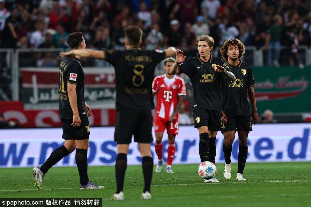 德甲-凯恩两助攻迪亚斯破门+失空门 拜仁3-2奥格斯堡