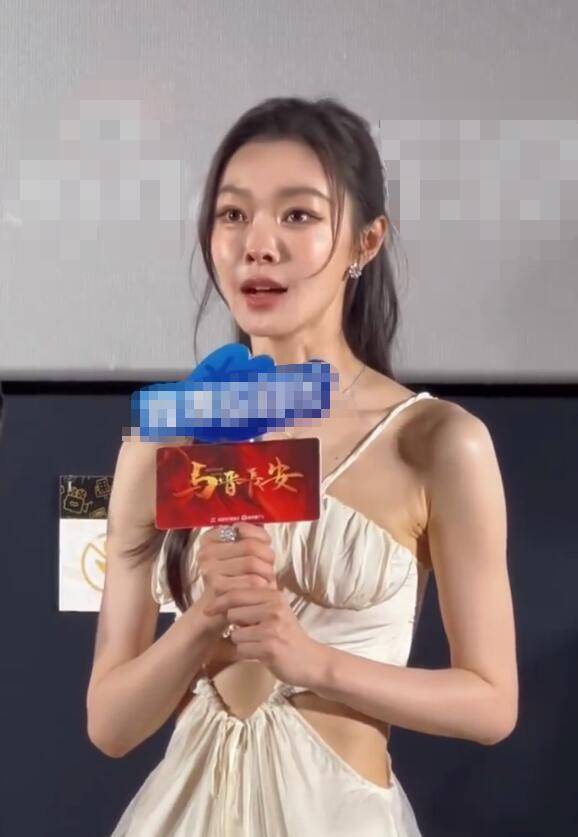 宋轶回应整容传闻：没有整容，只是换了个新的化妆老师