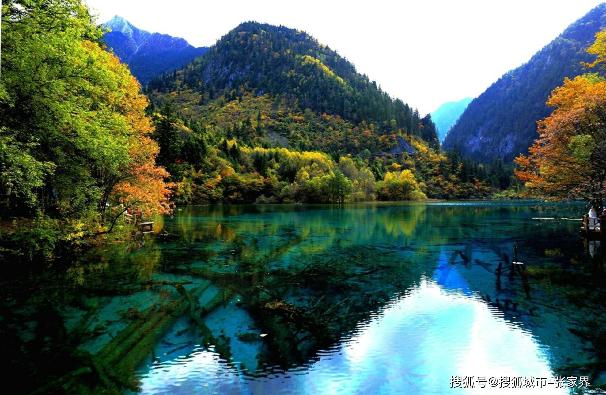 【OKX 哈希游戏】区块链加密游戏玩法教程，新手必看！四川旅游游玩5天攻略及报价驴友亲测！