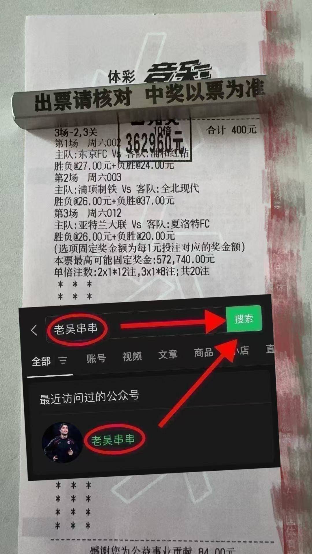 西甲联赛免费高清直播＋实时赛程积分榜＋竞彩预测全覆盖（2025赛季）意甲联赛：AC米兰 vs 那不勒斯 赛前全方位分析及比分预测