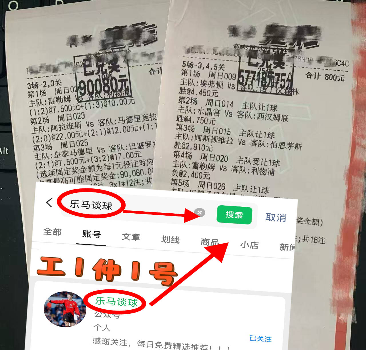 欧冠：切尔西VS本菲卡 今日最新比分预测西甲联赛免费高清直播＋实时赛程积分榜＋竞彩预测全覆盖（2025赛季）